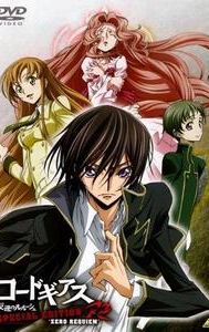 Code Geass: Hangyaku no Lelouch R2 Special Edition Zero Requiem