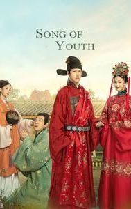 Song of Youth