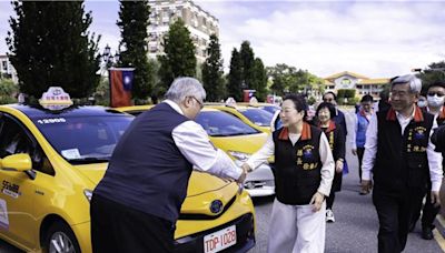 花蓮敬老愛心計程車叫不到車 議員批：別讓政策淪口號 - 生活