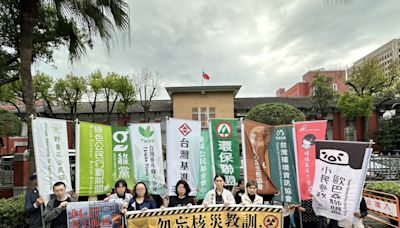 反對危險老舊核電延役 反核民團：427反核佔領十週年再上街頭