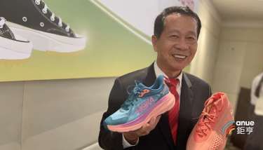 製鞋新兵來億-KY上市前競拍完成 得標均價每股 125.3 元