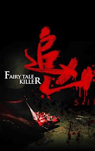 Fairy Tale Killer