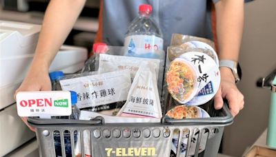 凱米颱風／安心防颱又省荷包 四大超商推指定商品買一送一│TVBS新聞網