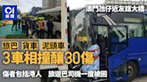 澳門氹仔近友誼大橋3車相撞 30傷包括港人 旅遊巴司機一度被困