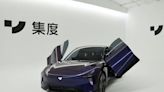 Braço de veículos da Baidu terá tecnologia de direção autônoma à frente da Tesla, diz presidente-executivo