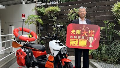 【有影】光陽新車奪下七成市佔率 帶領多功能車市場成長2倍 | 蕃新聞