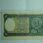 斯洛伐克（Slovakia), 100 Korun, 1940年, 全新UNC, 稀少紙鈔!!