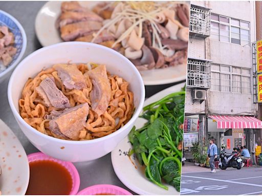 玩高雄吃美食～鹽埕在地35年超特別乾拌鴨肉寬意麵，開店就客滿！