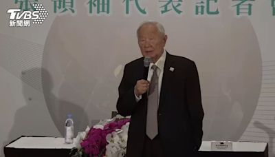 張忠謀將過93歲生日 太太張淑芬送「特別禮物」！│TVBS新聞網