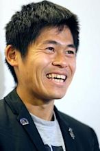 Yuki Kawauchi