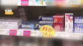 日本感冒藥限購令 買藥得填寫用途.有無症狀