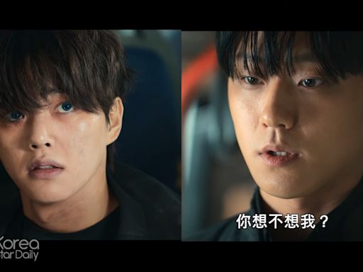 熱門韓劇《Sweet Home 3》正式預告，宋江&李到晛迎來「終局之戰」！人類與怪物界線更加模糊