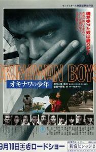 Okinawan Boys