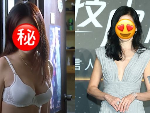 千禧凍齡女神超低胸性感現身 爆女兒嫌自己年老︰其實內心很受傷