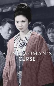 Blind Woman's Curse