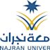 Najran University