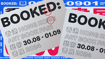 大館第六屆「BOOKED：香港藝術書展」逾 110 個參展單位 陣容歷屆之最 8 月 30 日正式開幕，門票今日起於 KLOOK 發售