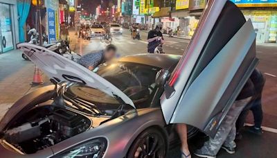 千萬麥拉倫這原因「刁車」 31歲男與女友糗困車內滿身汗｜壹蘋新聞網