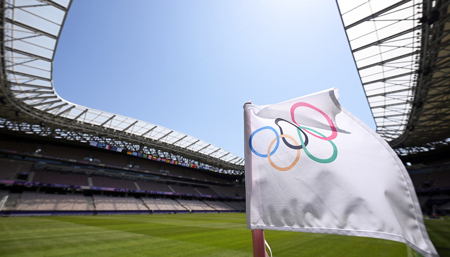 How to watch the opening ceremony at the 2024 Paris Olympics