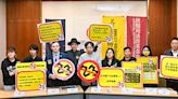 香港基本法23條將上路 台民團齊聲譴責