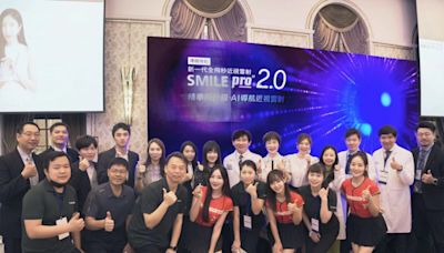 SMILE Pro 2.0全飛秒近視雷射 AI導航技術升級 諾貝爾獎技術肯定