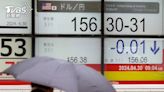 日圓今年貶10%！日本人黃金周棄出國 日銀疑出手救匯率