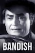 Bandish (1955 film)
