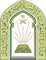 Ministry of Islamic Affairs, Dawah, and Guidance
