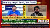 Market Outlook: Opportunity to buy on every fall in the market, re-rating of Bharti Airtel possible due to increase in tariff, conversation with CIO & MD of Complete Circle Wealth