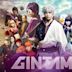 Gintama (film)