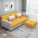拼色折疊沙發床兩用小戶型房經濟型代簡約多功能布藝沙發 自行安裝