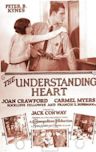 The Understanding Heart