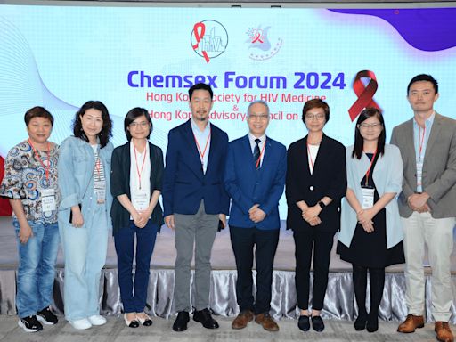 Interdisciplinary forum on chemsex jointly held by Hong Kong Advisory Council on AIDS and Hong Kong Society for HIV Medicine (with photos)