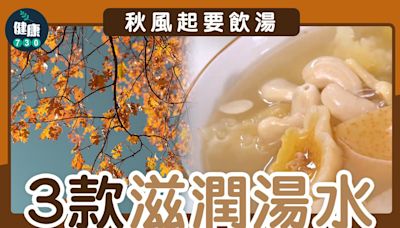 天氣｜黃色暴雨警告信號取消 所有學校下午停課 (更新)