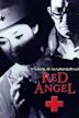 Red Angel (movie)
