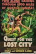 Quest for the Lost City