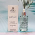 現貨 保證正品～KIEHLS 激光極淨白淡斑精華 100ml 有進口商 中文標示