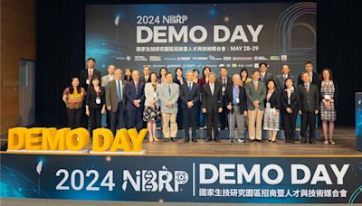 國家生技研究園區Demo Day 首辦大師講座傳承經驗