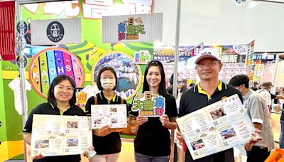 「高雄一日農夫體驗趣」邀您體驗農村的魅力 | 蕃新聞