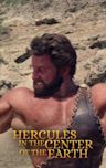 Hercules in the Haunted World