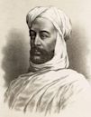 Muhammad Ahmad ibn as Sayyid Abdallah