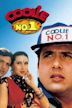 Coolie No. 1 (1995 film)
