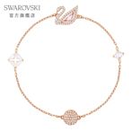 SWAROVSKI 施華洛世奇 Dazzling Swan 玫金色光彩粉紅天鵝手鏈