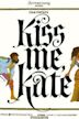 Kiss Me Kate (1968 film)