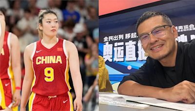 巴黎奧運／點名女籃選手「帶妝上場」！中國球評被罵爆…不爽反嗆