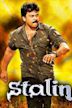 Stalin (2006 film)