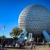 Epcot