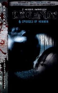 Inagawa Junji no shinjitsu no horror