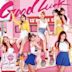 Good Luck (AOA EP)