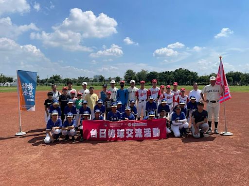 頂新和德攜手早稻田大學棒球部 共同推動台灣基層棒球 | 蕃新聞